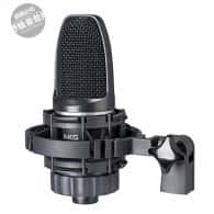 爱科技(AKG) C3000 电容式大振膜录音麦克风