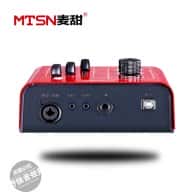 麦甜MT5电脑手机专业外置声卡K歌喊麦变声