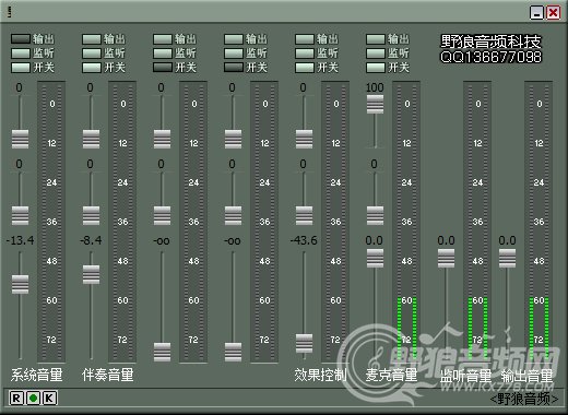 KX驱动3552全能版/安装教程之W764