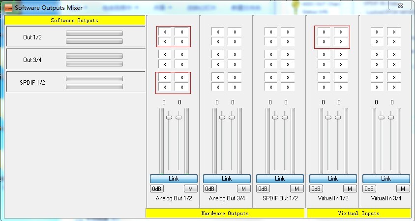 艾肯声卡怎么调试？ Utrack USB声卡调试