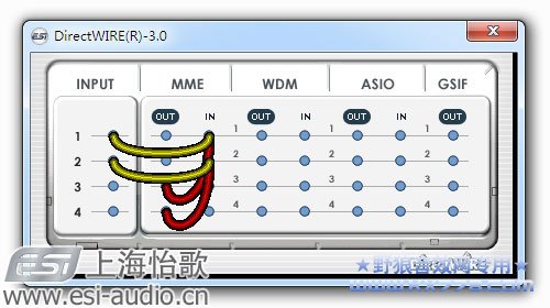 声卡卡麦回声怎么解决？玛雅MAYAA44