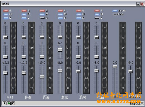 mx6调音台_kx驱动mx6调音台_MX6调音台使用说明