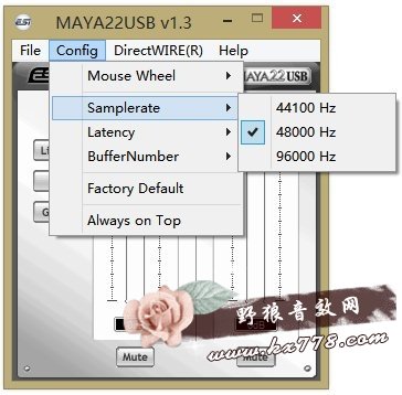 【玛雅声卡】MAYA22声卡调试教程，怎么调试？