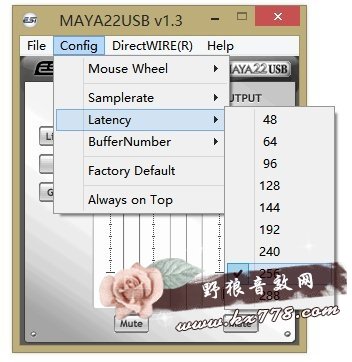 【玛雅声卡】MAYA22声卡调试教程，怎么调试？