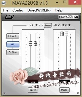 【玛雅声卡】MAYA22声卡调试教程，怎么调试？