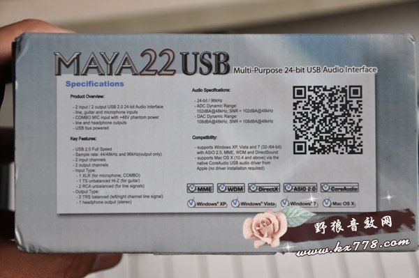 玛雅声卡调试之MAYA22 USB