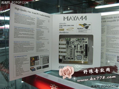 【玛雅44声卡】怎么样？玛雅ESI声卡评测
