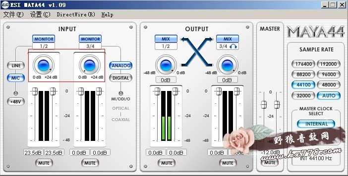 【玛雅44声卡】怎么调试,ESI-MAYA44K歌设置教程