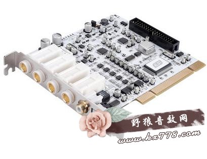 【玛雅声卡】44-pci 玛雅声卡怎么调试技术篇