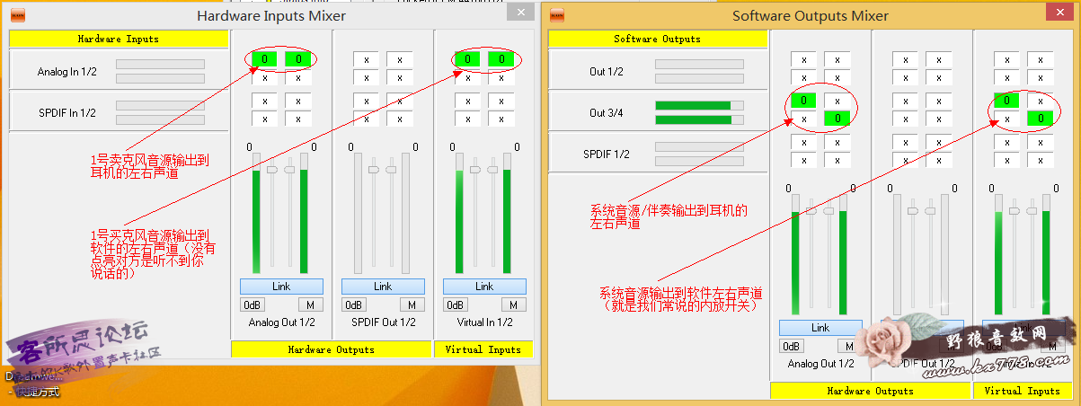 艾肯声卡调试服务/艾肯声卡跳线教程