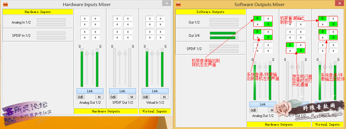 艾肯声卡调试服务/艾肯声卡跳线教程