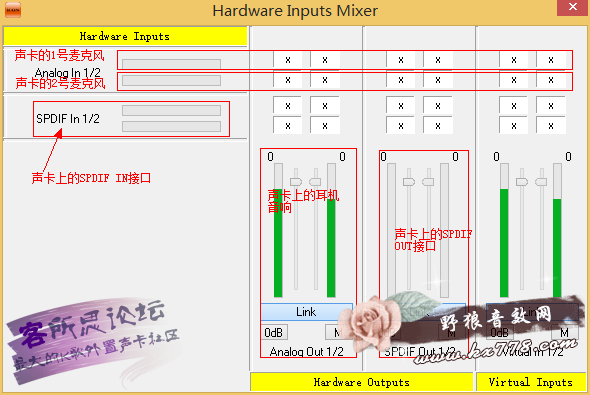 艾肯声卡调试服务/艾肯声卡跳线教程