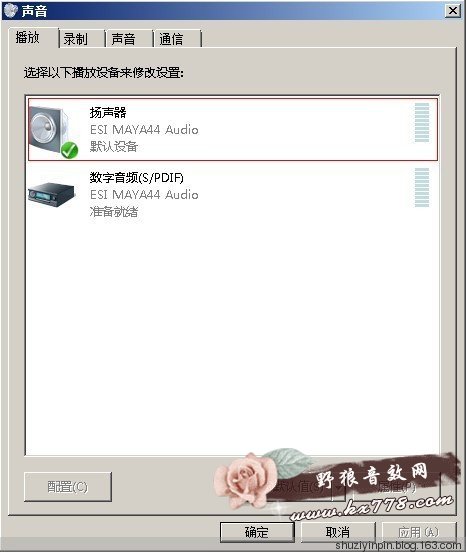 【玛雅声卡】MYAY44声卡怎么调?声卡跳线问题详解