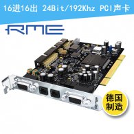 RME HDSP9632 RME 9632音频接口专业声卡