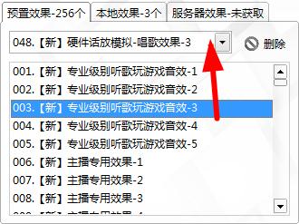 第十三课 野狼外置伴侣搜索/收藏/删除-官方教程