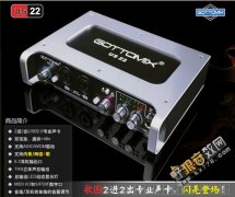 歌图Gottomix US22声卡驱动_US22声卡驱动