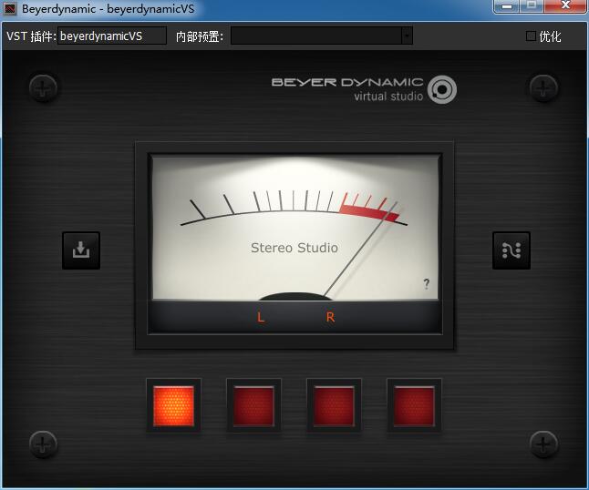 野狼DJ音乐盒V4.0怎么加载音效插件?