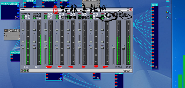 声卡坏了怎么办?之声卡驱动技术分享篇