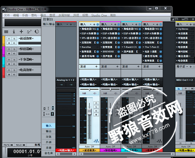 网络现场声卡K歌用什么VST机架软件效果比较好