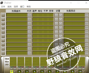 网络现场声卡K歌用什么VST机架软件效果比较好