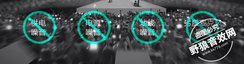 客所思PD10声卡怎么样?PD10声卡简单评测介绍