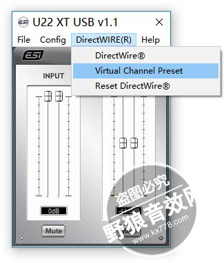 ESI U22 XT声卡调试设置教程,来自ESi u22官方教程