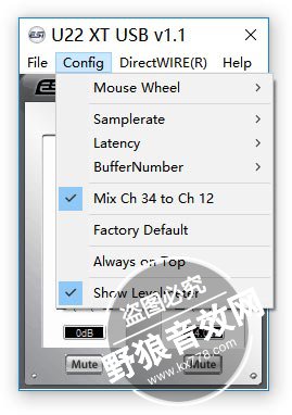 ESI U22 XT声卡调试设置教程,来自ESi u22官方教程