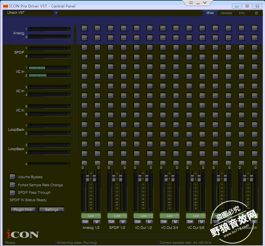 艾肯声卡怎么调试系列教程之升级版Utrack VST