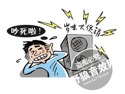 解决声卡爆音/杂音的四种方法亲测很有用