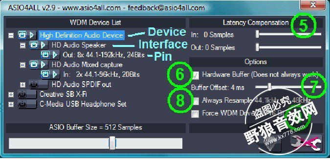 ASIO4ALLv2详细设置图文教程+虚拟ASIO驱动怎么调!