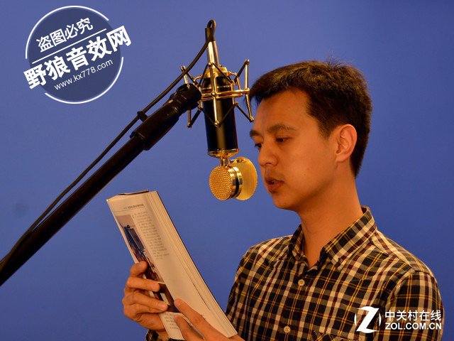 教你如何正确选择最合适的麦克风话筒等主播设备
