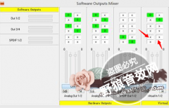 外置USB声卡/艾肯ICON外置声卡内防混音怎么关？