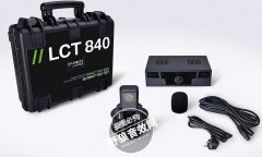 莱维特LEWITT麦克风LCT 840专业评测