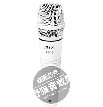 AIX爱秀 RX-1A麦克风怎么样？麦克风推荐