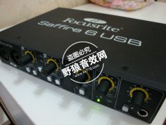 富克斯特 Focusrite Saffire 6声卡怎么样？专业评测