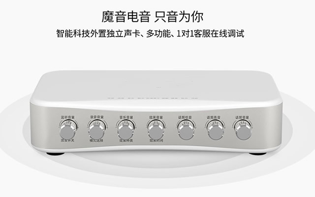 外置usb声卡有什么用 usb声卡怎么用?