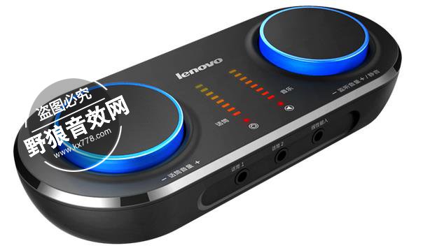 联想UC10又名lenovo UC10直播外置声卡怎么样?