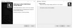 ESI U168XT 24bit外置声卡-驱动安装篇