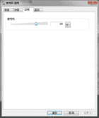 麦克风声音很小怎么调节？话筒声音小怎
