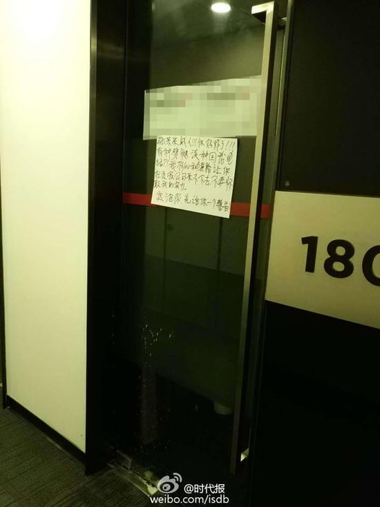 小学生狂撩女主播:做我的女人让你做梦笑