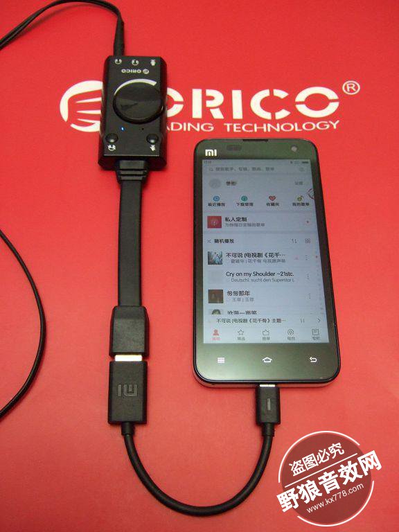 ORICO USB声卡怎么样?手机声卡ORICO评测