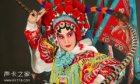MC天佑说“喊麦是国粹”需发扬光大,元芳