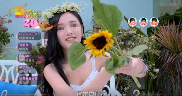 网络主播这职业正经吗?赚钱吗?