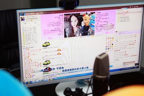 YY直播平台主播提成多少?YY网络主播怎么提成?