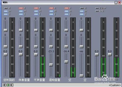 创新声卡5.1怎么调试?创新5.1声卡详细调试教程