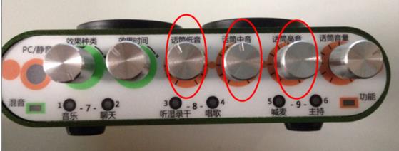 客所思kx-2系列声卡怎么调试?客所思kx-2声卡调试教程