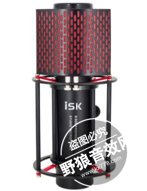 isk S600电容麦克风怎么样?直播麦克风推荐