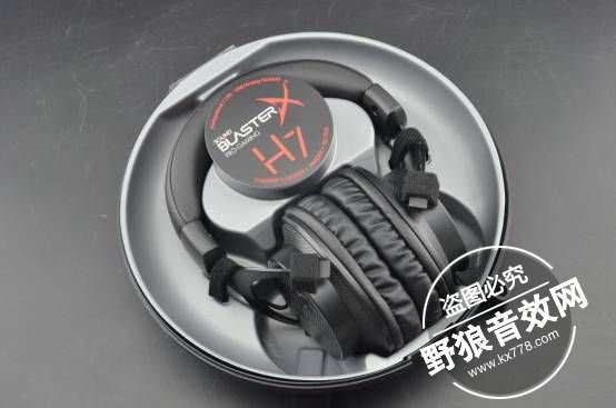 【游戏耳机】什么牌子好之创新Sound BlasterX H7-1