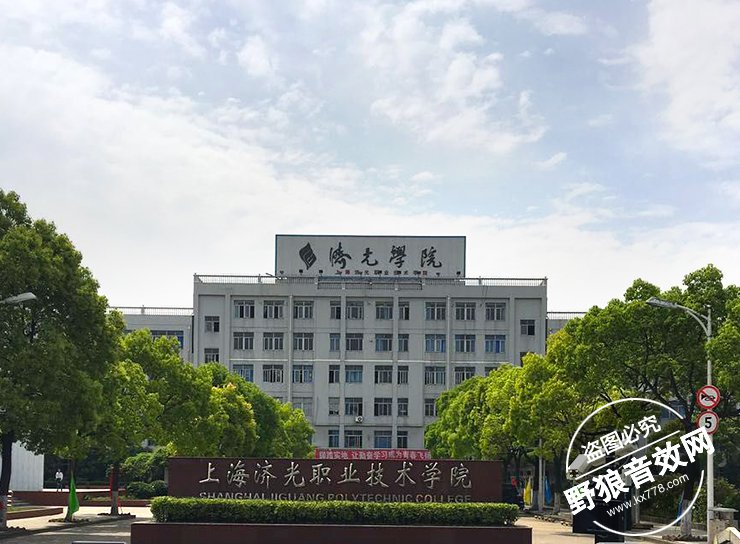 得胜专业音响落户上海济光学院体育馆