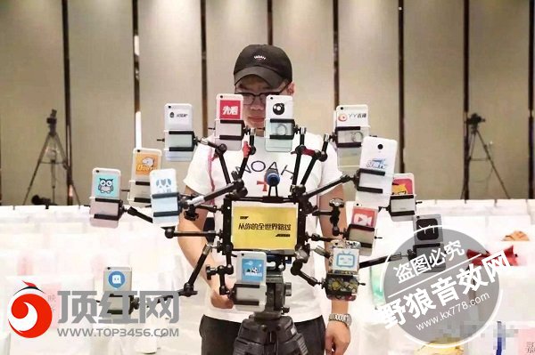 潮退后,直播平台出路在何方?